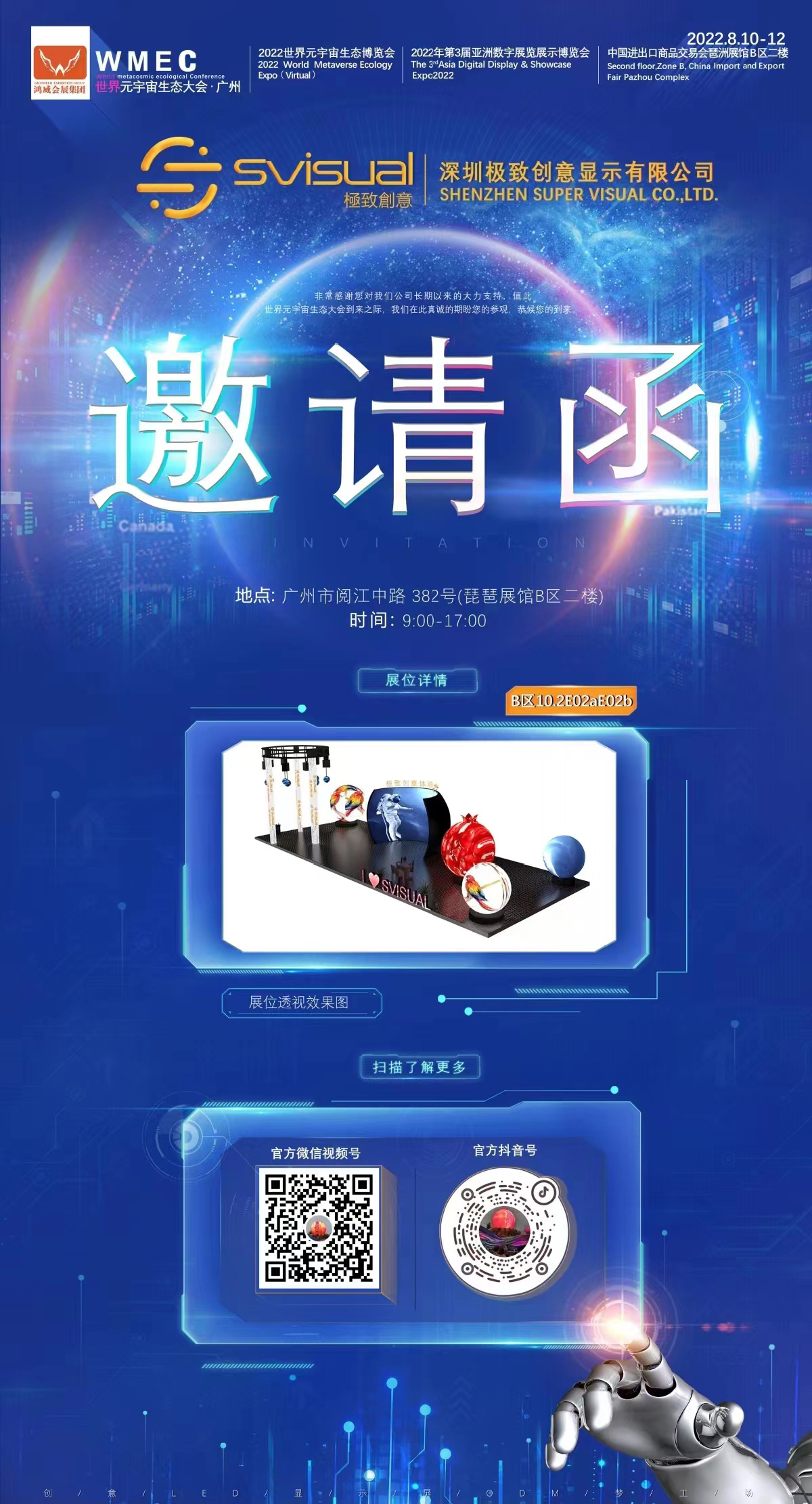 e5067c3de8fd74d2e96dfc04ebafde1.jpg e5067c3de8fd74d2e96dfc04ebafde1.jpg