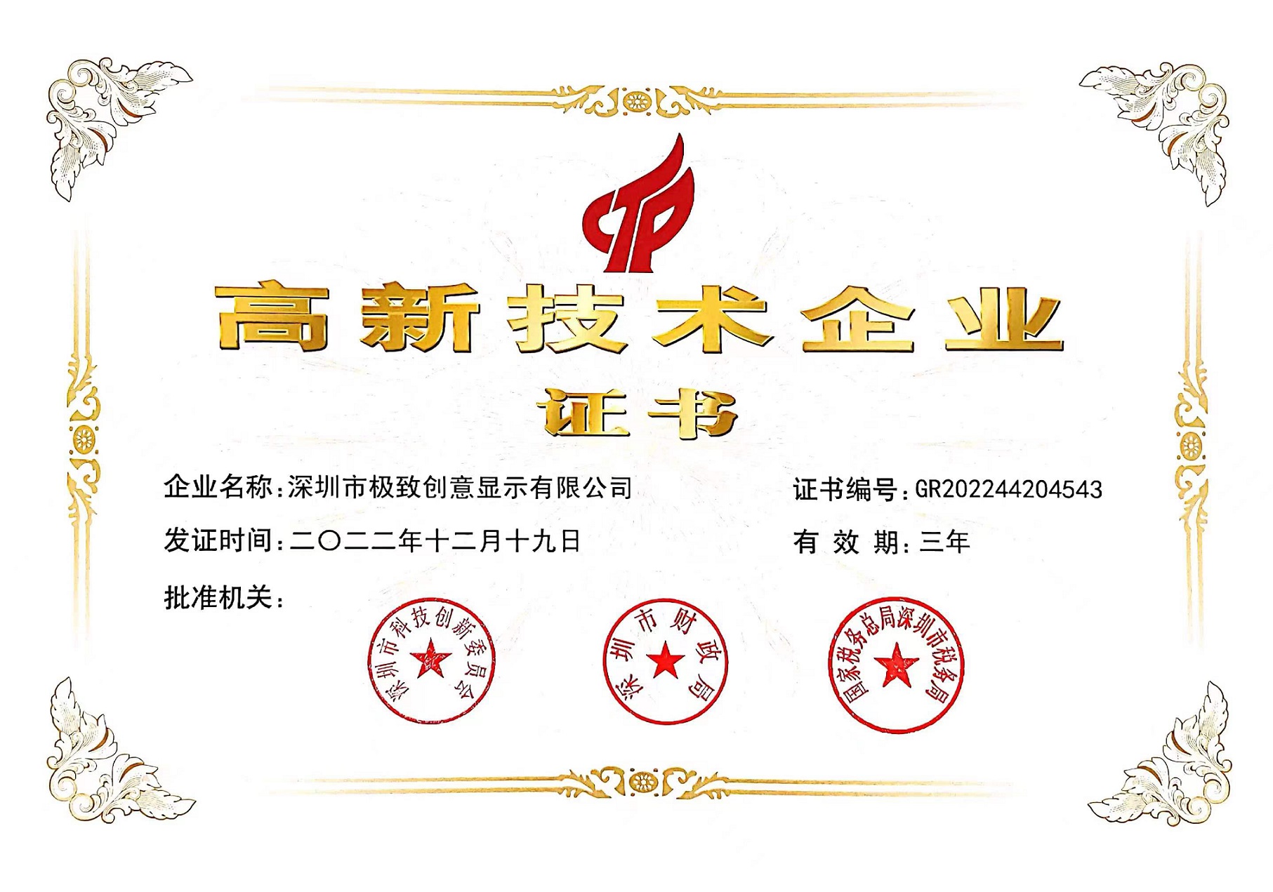 mmexport167653751860502.jpg mmexport167653751860502.jpg