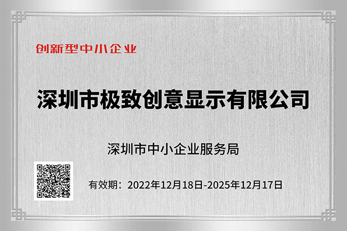 微信圖片_20230519111200.jpg 微信圖片_20230519111200.jpg