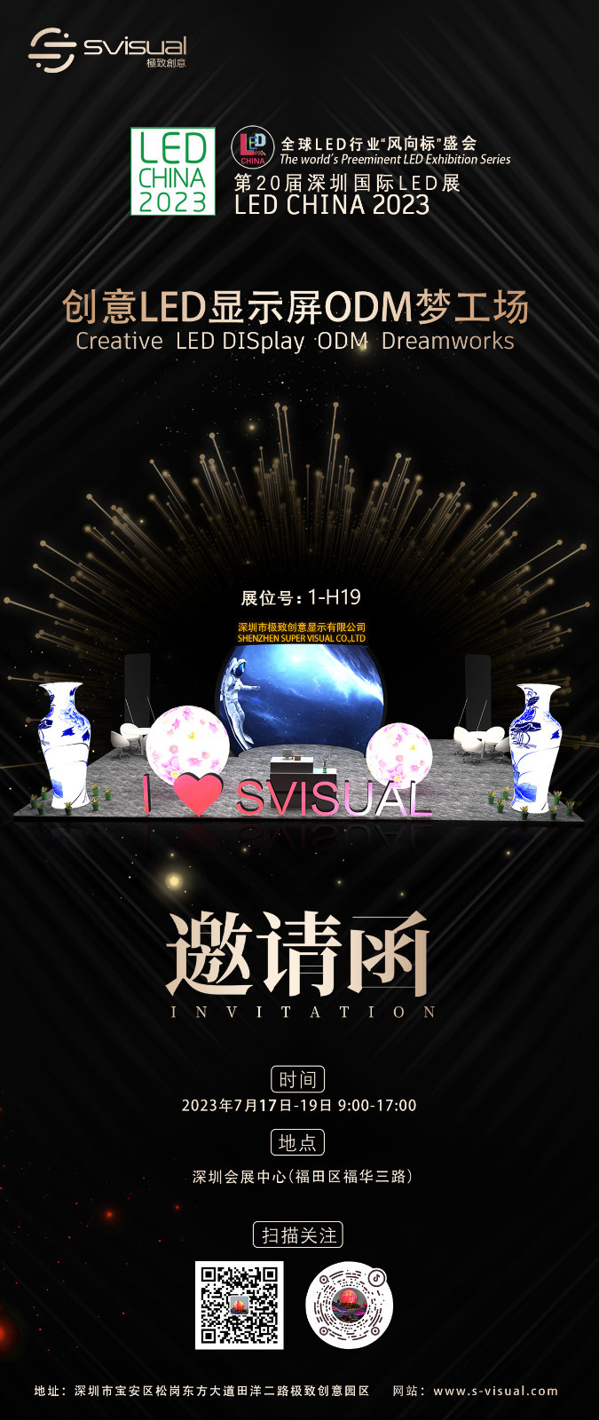 黑版本 0706.jpg 黑版本 0706.jpg