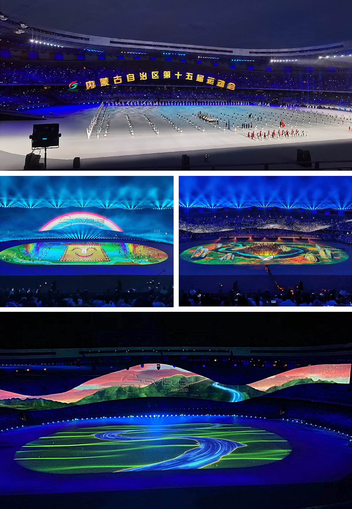 內(nèi)蒙古合成圖片1.jpg 內(nèi)蒙古合成圖片1.jpg