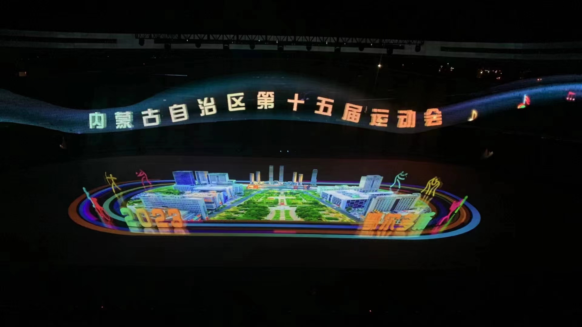 微信圖片_20230809091926.jpg 微信圖片_20230809091926.jpg