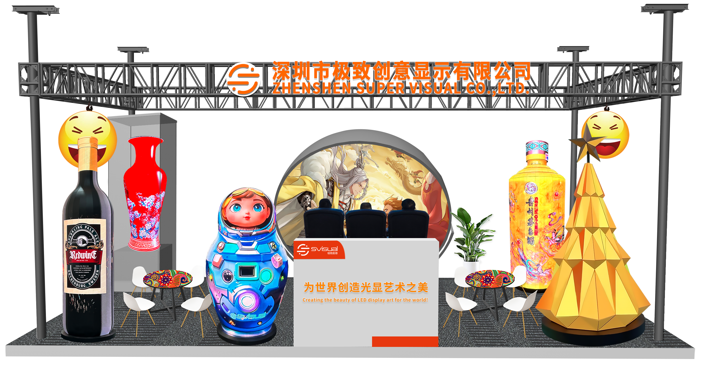 立面效果圖.png 立面效果圖.png