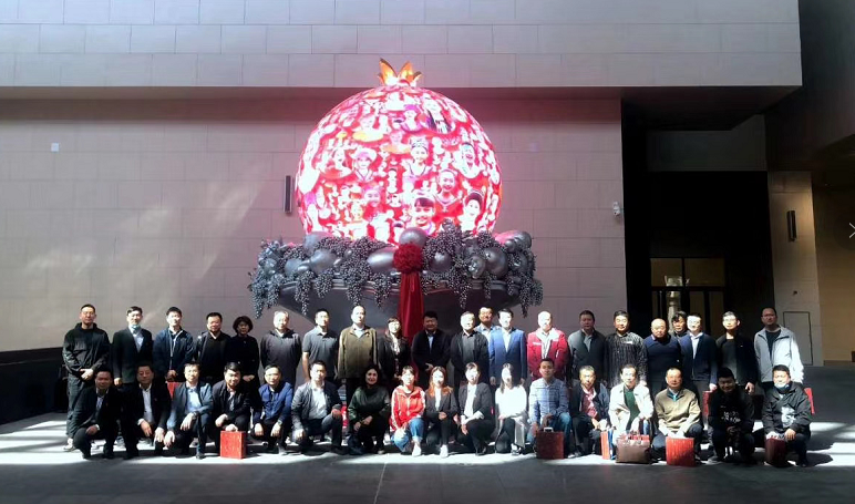 2020年新疆彩車“石榴屏”.png 2020年新疆彩車“石榴屏”.png