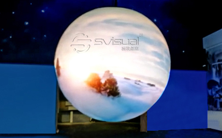 黃山區(qū)傳承創(chuàng)新展示館 - LED球形屏